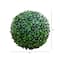 8in. UV Resistant Artificial Boxwood Ball (Indoor/Outdoor) - Set of 4